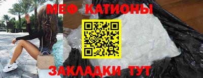 дурь Волжский