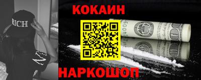 дурь Волжский