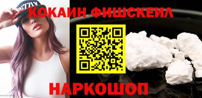 дурь Волжский