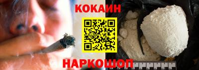 дурь Волжский