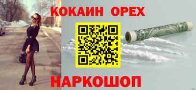 дурь Волжский