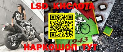 дурь Волжский