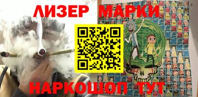 дурь Волжский