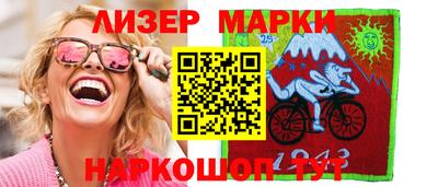 дурь Волжский