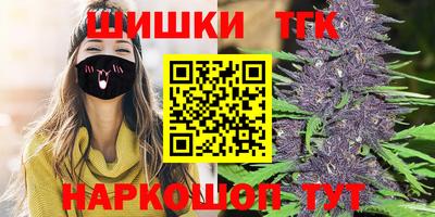 кокаин перу Волжск