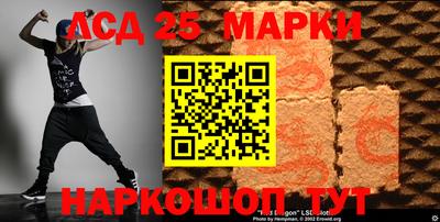 кокаин перу Волжск