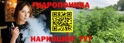 дурь Волжский