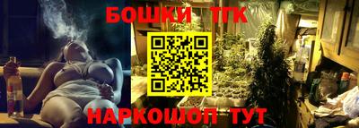 дурь Волжский