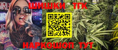 дурь Волжский