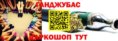 кокаин премиум Волгодонск