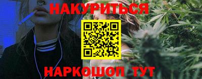 дурь Волжский