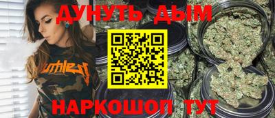 кокаин перу Волжск