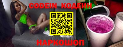 дурь Волжский