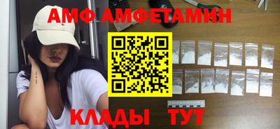 кокаин перу Волжск