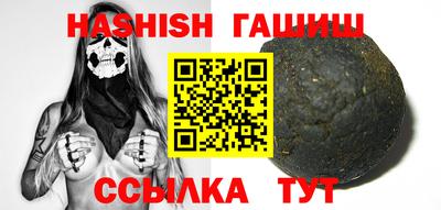 дурь Волжский