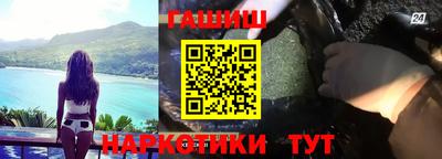 дурь Волжский