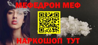 кокаин перу Волжск