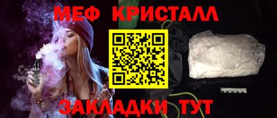 дурь Волжский